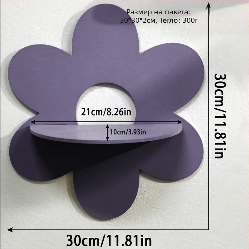 Дървен стенен рафт за съхранение с форма на цвете и кристални акценти - висяща декоративна украса