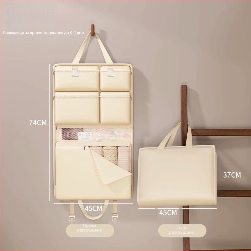 Седем в едно пътнически организатор чанта със секции за бельо, стил ръчна чанта, Twill плат, мултифункционална за пътуване и бизнес пътувания