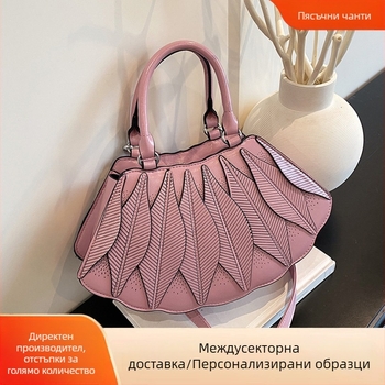 PU чанта за рамо в градски минималистичен стил, малък квадратен формат, цип и джоб за телефон