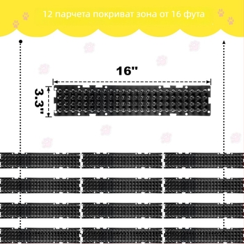 Мат с шипове против котки за балкон и градина, пластмасов, Brother Chun, код на продукта Hc547, за котки