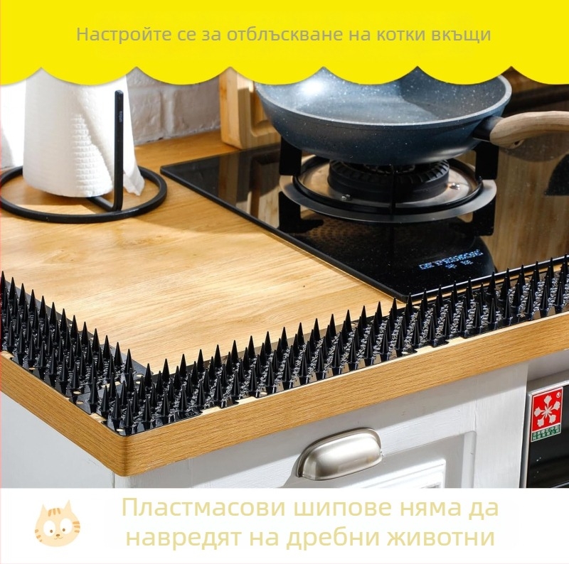 Мат с шипове против котки за балкон и градина, пластмасов, Brother Chun, код на продукта Hc547, за котки