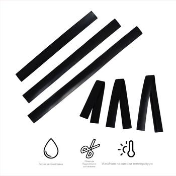 Силиконова лента за пролука между кухненски плот и газова печка, Т-образна, висока температура, прахоустойчиво и маслоустойчиво уплътнение