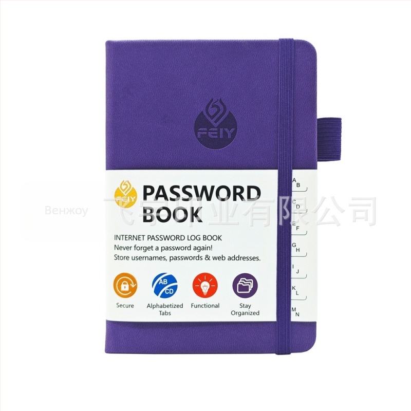 Бележник Feiyu с обложка от имитационна кожа, подвързване с тел, 68 страници, офсетова хартия 100 g/m², креативен стил