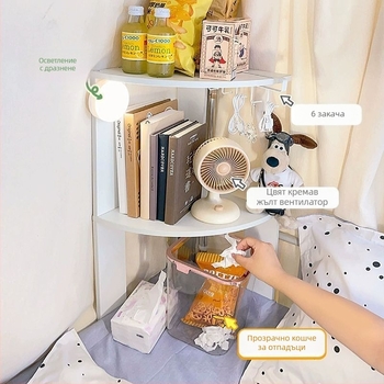 Ъглов рафт за легло с 6 слоя и шкаф за нощно шкафче – ъглова библиотека за двуетажно легло, скандинавски стил, изкуствена дъска