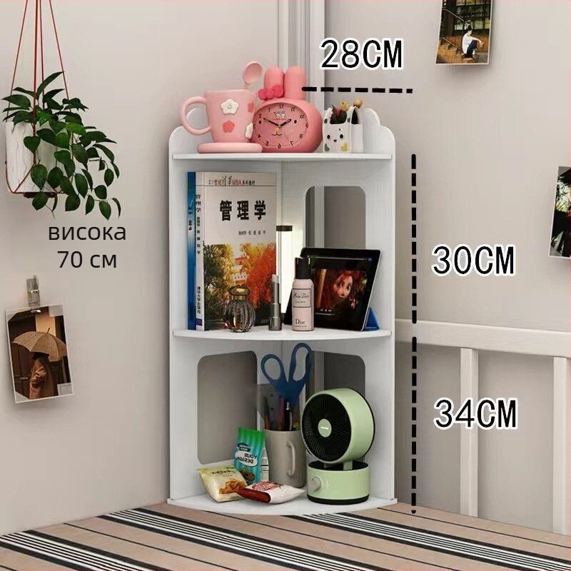 Ъглов рафт за легло с 6 слоя и шкаф за нощно шкафче – ъглова библиотека за двуетажно легло, скандинавски стил, изкуствена дъска