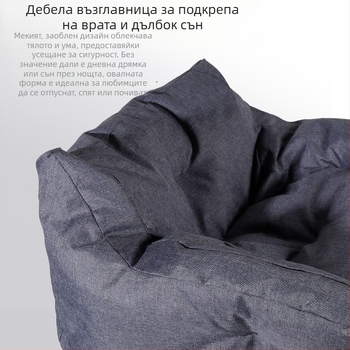 Гнездо за домашни любимци за кучета — плат, марка Ruyi Rabbit