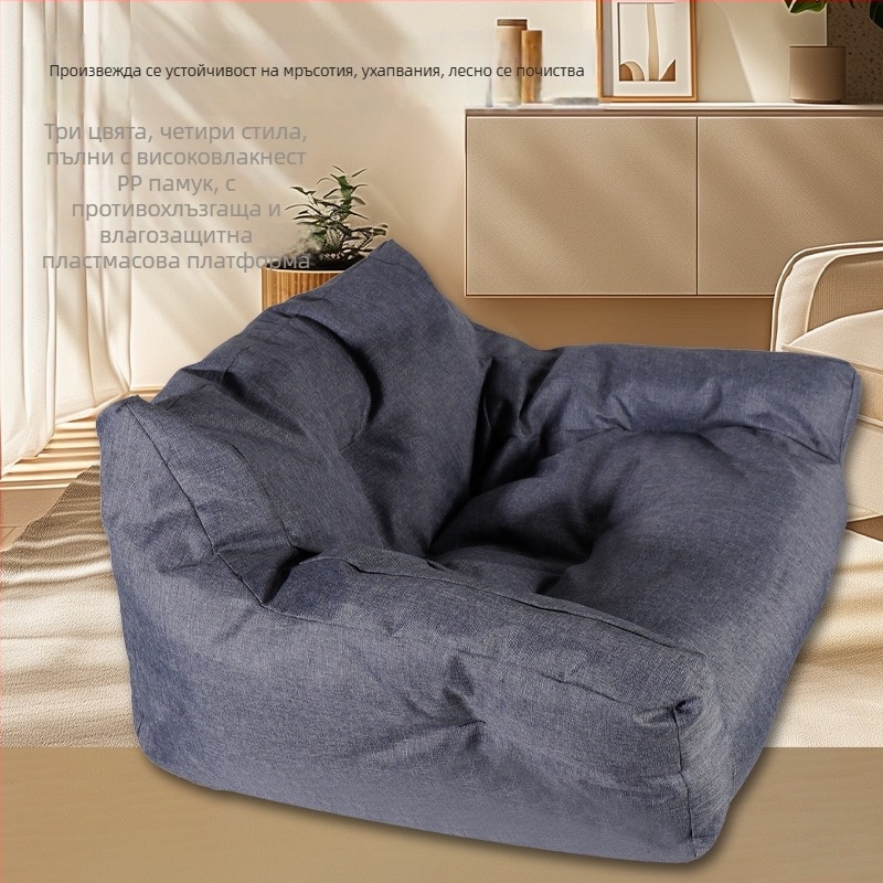 Гнездо за домашни любимци за кучета — плат, марка Ruyi Rabbit