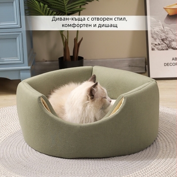 Гнездо за домашни любимци за котки и малки кучета – гнездо с дупка‑дърво, от плат, четири сезона