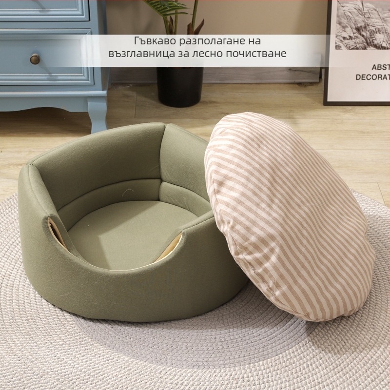 Гнездо за домашни любимци за котки и малки кучета – гнездо с дупка‑дърво, от плат, четири сезона