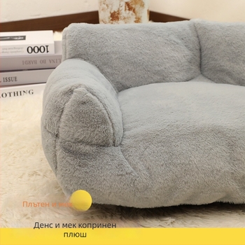 Кучешко гнездо-диван за домашни любимци, от плат, марка Super Power