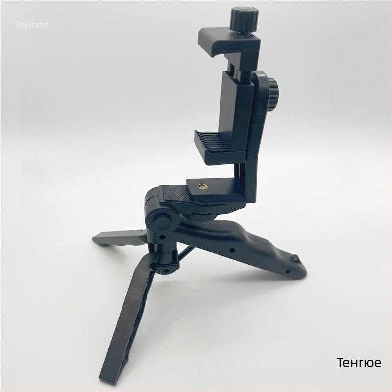 Мини трипод за камера за настолен монтаж, ръчен стабилизатор и селфи-стойка