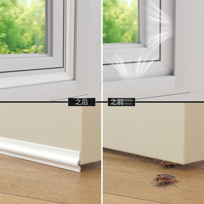 S-тип самозалепваща уплътнителна лента за прозорци, за фуги, звукоизолираща