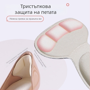 Стелки за обувки – пяна, модел пълен под; подходящи за спортни обувки, кожени обувки, casual и работни обувки; функция: абсорбира пот и влага; категория: пълна стелка; всички сезони; унисекс; персонализация: да