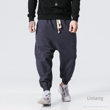 Харем панталони, японски ретро стил, свободна кройка, висока талия, памучна материя