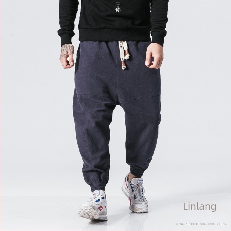 Харем панталони, японски ретро стил, свободна кройка, висока талия, памучна материя