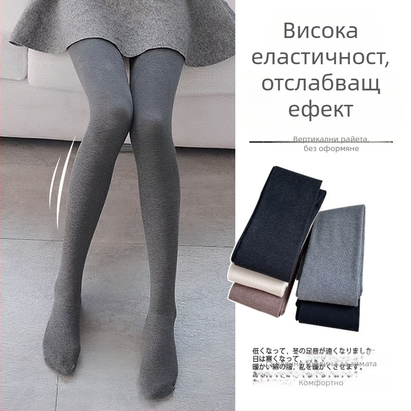 Женски чорапогащи от найлон с флисово вътрешно покритие за зима, удължени, висока талия, повдигане на дупето