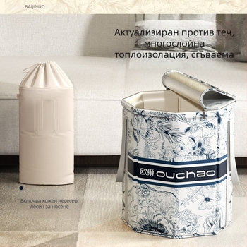 Домашна преносима сгъваема кофа за крака, термоизолация с поддържане на постоянна температура, керамична конструкция, CE сертифицирана