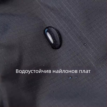 Чанта за тоалетни принадлежности – японски стил, ултралека, водоустойчива найлонова чанта с триъгълна мрежеста част за пътуване на открито
