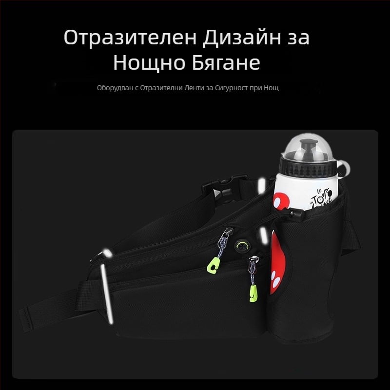 Ambusher поясна чанта за велосипед – найлон, модел 1252, капацитет 2