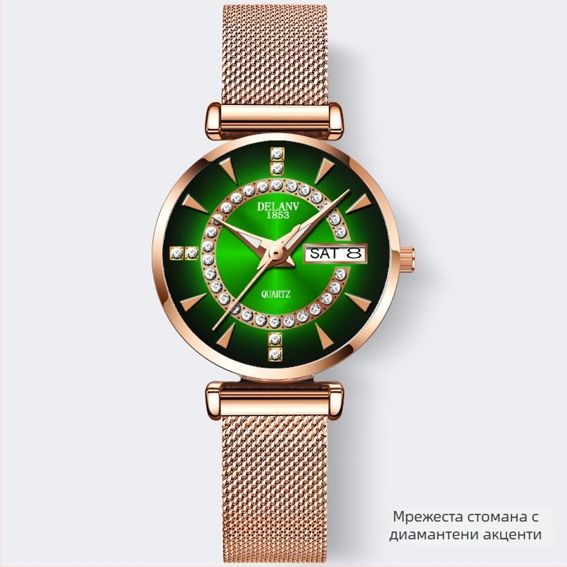 Дамски часовник с мрежеста каишка Милан от неръждаема стомана, кварцов механизъм, люминесцентен дисплей, календар и седмичен дисплей, водоустойчивост 10 м.