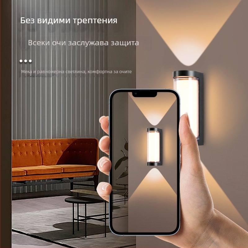 LED външна стенна лампа за двор IP65, алуминиев корпус, 900 lm, 12/16/24 W, 3000/4000/6000 K
