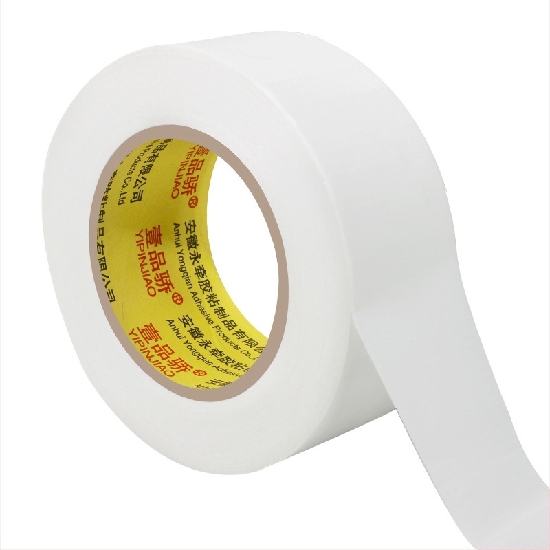 Ветрозащитна уплътнителна лента за врати и прозорци – PET материал, ширина 5 см, дължина 5-50 м, лепило на гумена основа, висока вискозност