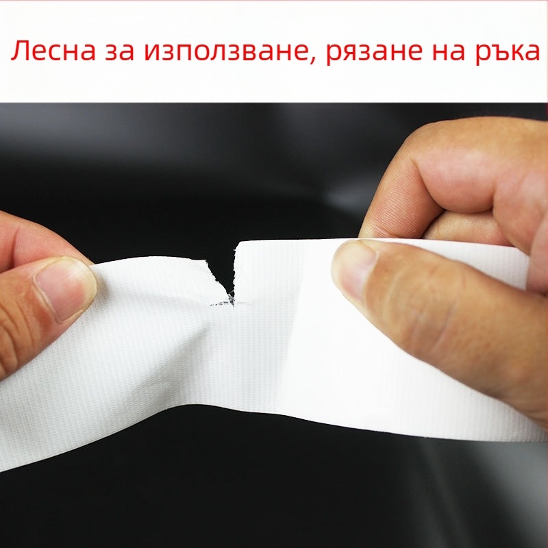 Ветрозащитна уплътнителна лента за врати и прозорци – PET материал, ширина 5 см, дължина 5-50 м, лепило на гумена основа, висока вискозност