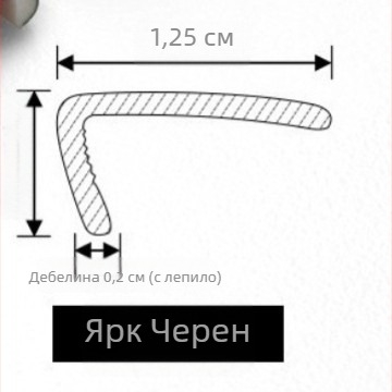 PVC самозалепващ ъглов кант за таван – лъскаво метално покритие, модел Yt308, стил: плосък / модерен минималистичен / достъпен лукс, за таванни рамки, прозорци и врати