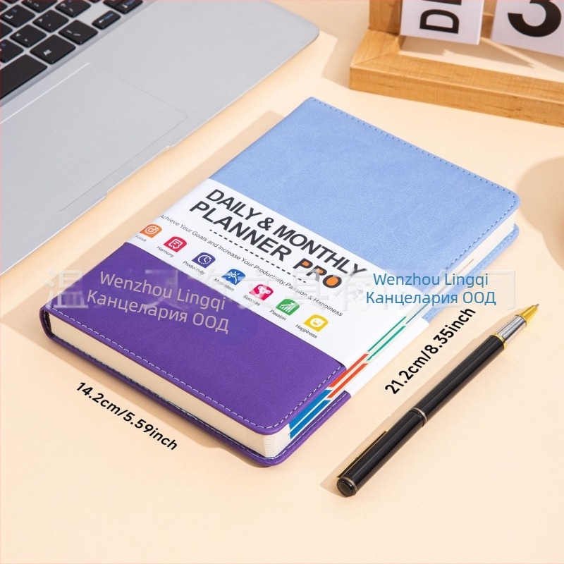 Ежедневник-планер с корица от изкуствена кожа, шита подвързия, 80G Daolin хартия, 100–200 страници