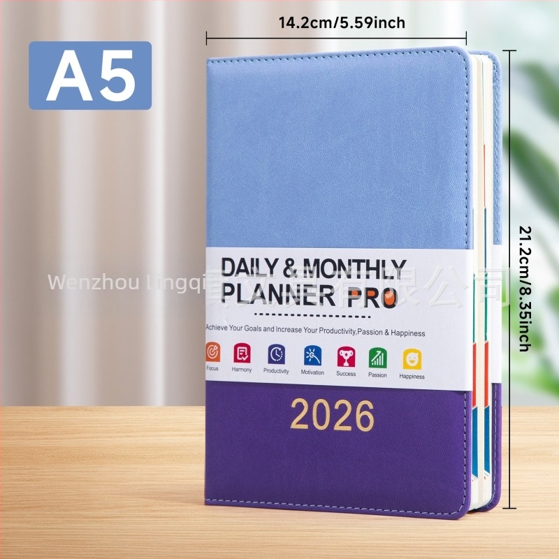 Ежедневник-планер с корица от изкуствена кожа, шита подвързия, 80G Daolin хартия, 100–200 страници