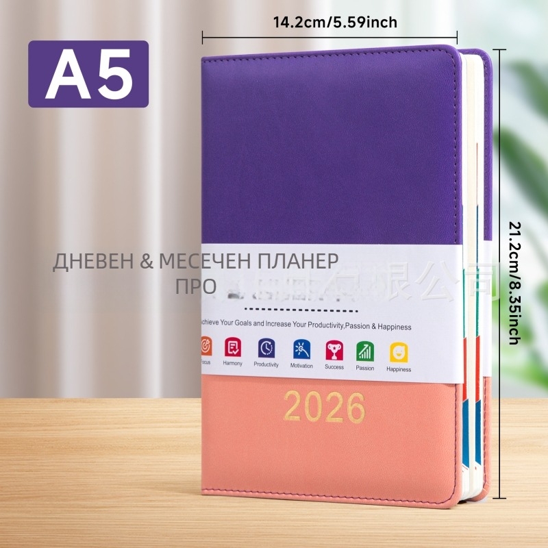 Ежедневник-планер с корица от изкуствена кожа, шита подвързия, 80G Daolin хартия, 100–200 страници