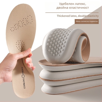 Кожена латексова стелка, пълна дължина, абсорбира изпотяването и диша, за ботуши, ежедневни и работни обувки, марка Na Dong, модел 5075-1