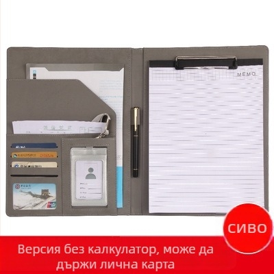 PU папка за документи с дълга скоба, модел YD-20, с печатено лого, персонализираема