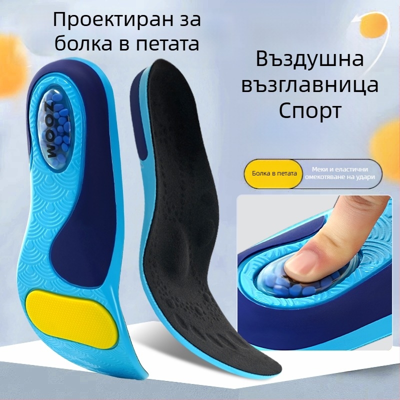 Дървена стелка за болка в петата за платнени обувки, пролет