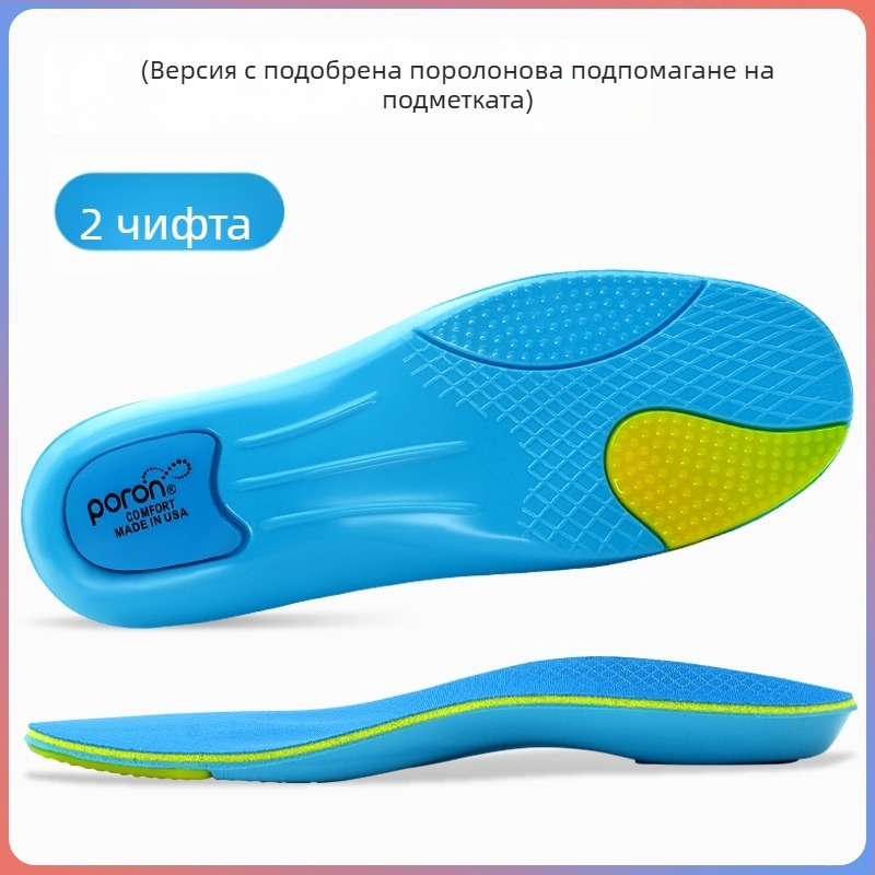 Дървена стелка за болка в петата за платнени обувки, пролет