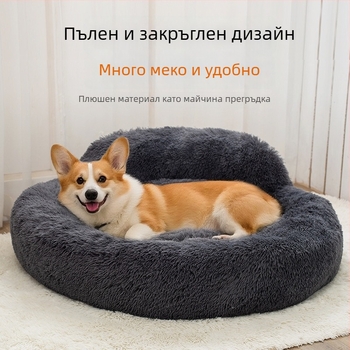 Котешко гнездо от плат – Модел 1A0137, гнездо/клетка за котки