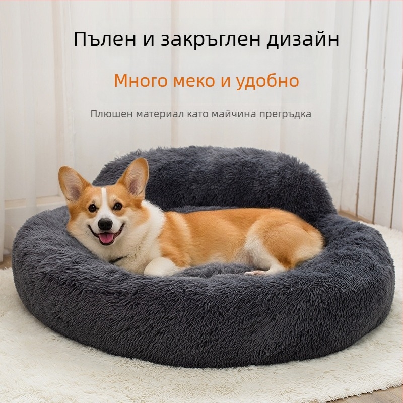 Котешко гнездо от плат – Модел 1A0137, гнездо/клетка за котки