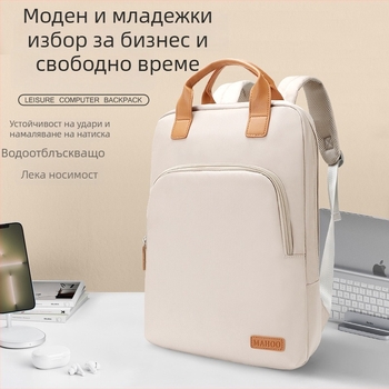 Чанта за лаптоп с презрамка за рамо, дишаща нейлонова, подплата полиестер, защита с въздушна възглавничка, съвместима с Lenovo, Apple, Dell