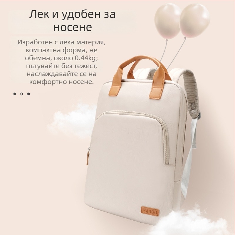 Чанта за лаптоп с презрамка за рамо, дишаща нейлонова, подплата полиестер, защита с въздушна възглавничка, съвместима с Lenovo, Apple, Dell