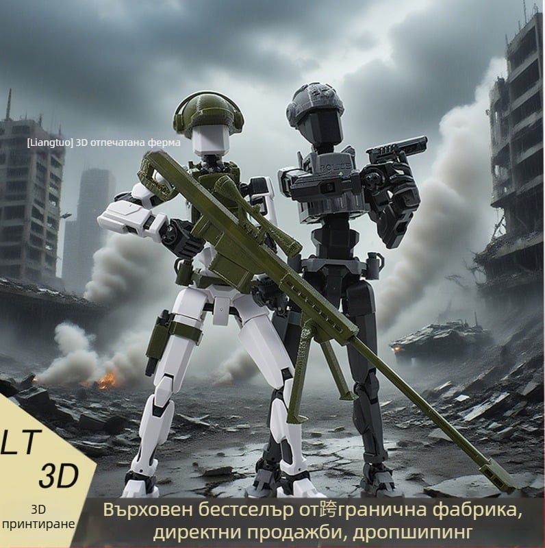 Сглобяема фигура от пластмаса, за подрастващи 7–14 години, опаковка: цветна кутия и мрежеста торба, развива емоции, зрение и интелект, практични и когнитивни умения