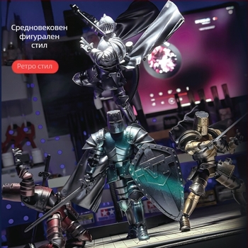 Конструктор за сглобяване: 3D подвижен скелет модел, 50–100 части, пластмасов, за възраст 7–14 г., DIY подходящ