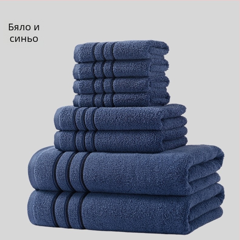 Осемчастен комплект хавлиени кърпи за баня и лице от 100% памук, дебели и меки, общо тегло 1560 g, подходящ за печат на лого и персонализиране за частна марка