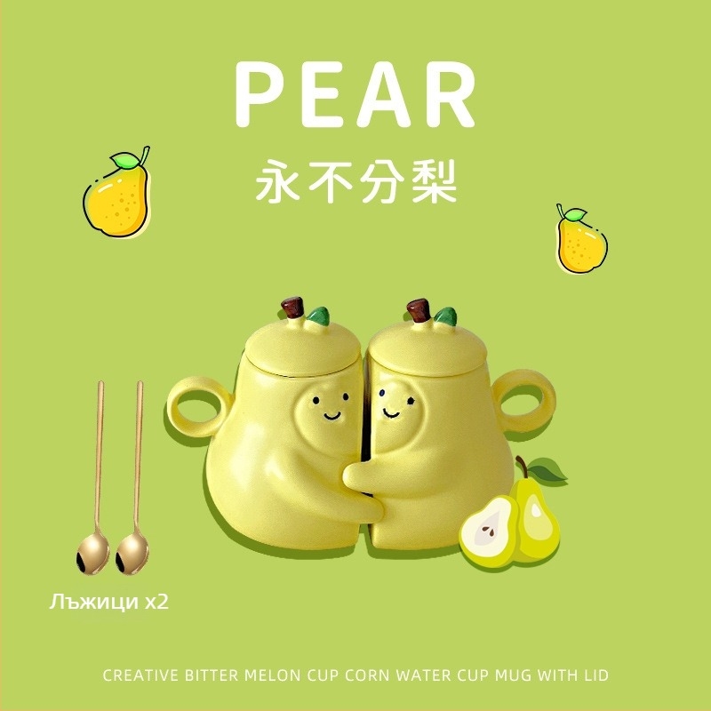 Керамична чаша за двойки в японски стил, мотив Pear Hug, номер на продукта ltao1004069380