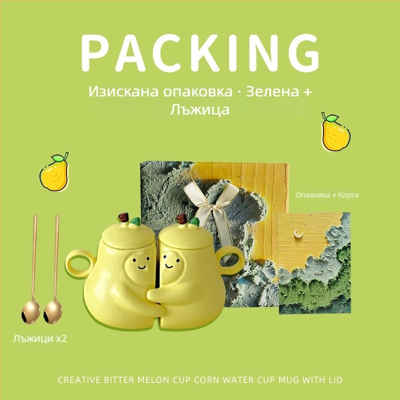Керамична чаша за двойки в японски стил, мотив Pear Hug, номер на продукта ltao1004069380