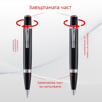 Метална топчева писалка с въртящ се механизъм, джобна писалка за подпис