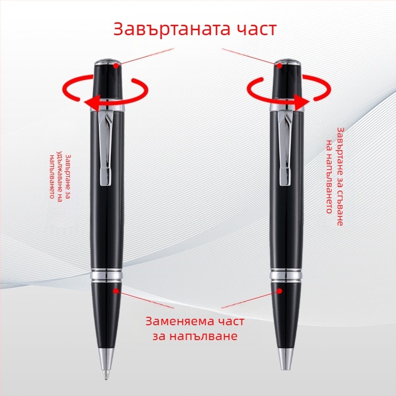 Метална топчева писалка с въртящ се механизъм, джобна писалка за подпис