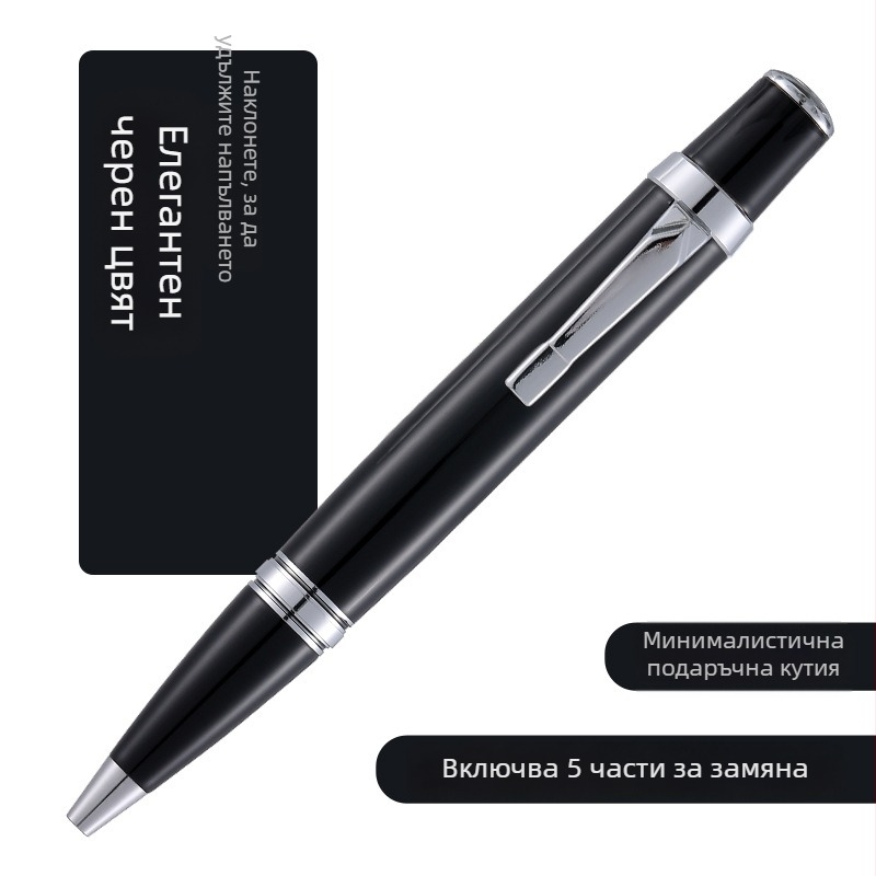 Метална топчева писалка с въртящ се механизъм, джобна писалка за подпис