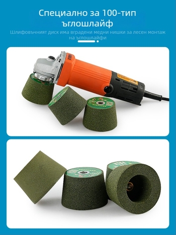 Глава за полиране на ъглошлайф с нано подложка, предназначена за обработка на камък, гранит, бетон, метал и керамика