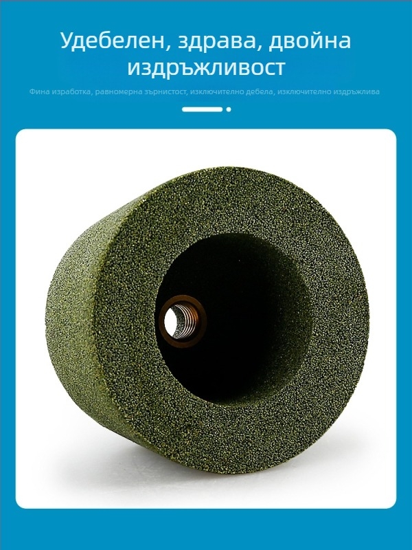 Глава за полиране на ъглошлайф с нано подложка, предназначена за обработка на камък, гранит, бетон, метал и керамика