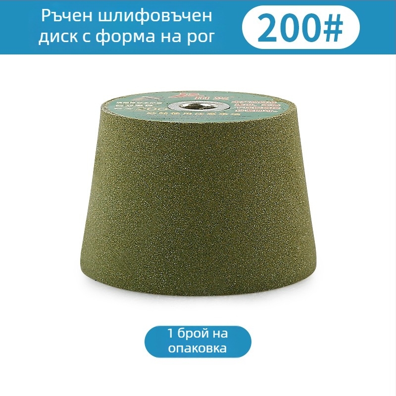 Глава за полиране на ъглошлайф с нано подложка, предназначена за обработка на камък, гранит, бетон, метал и керамика